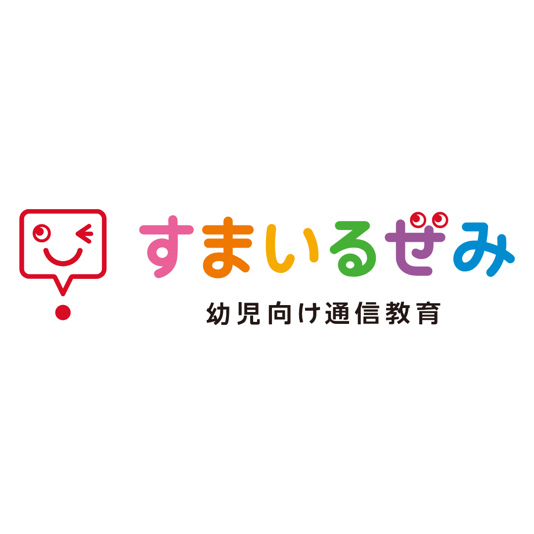 スマイルゼミロゴ